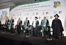 معاهد الوادي العليا تحتفل بتخريج دفعة جديدة وتستعد لاستقبال طلاب العام الدراسي 2025/2026