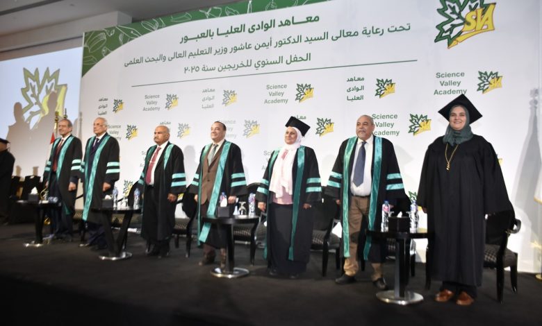 معاهد الوادي العليا تحتفل بتخريج دفعة جديدة وتستعد لاستقبال طلاب العام الدراسي 2025/2026 معاهد الوادي العليا تحتفل بتخريج دفعة جديدة وتستعد لاستقبال طلاب العام الدراسي 2025/2026