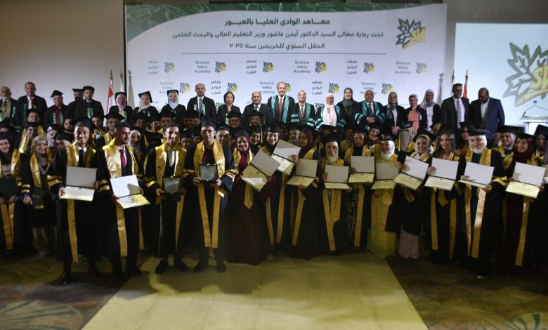 معاهد الوادي العليا تحتفل بتخريج دفعة جديدة برعاية وزير التعليم العالي.. أكثر من 20 عامًا من الريادة التعليمية معاهد الوادي العليا تحتفل بتخريج دفعة جديدة برعاية وزير التعليم العالي.. أكثر من 20 عامًا من الريادة التعليمية
