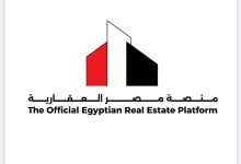 أحمد البطراوي: منصة مصر العقارية تتيح بيع وشراء العقارات من أي مكان في العالم 