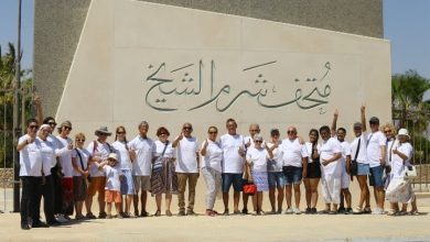 موفنبيك شرم الشيخ يحتفل بيوم السياحة العالمي بزيارة ثقافية إلى متحف شرم الشيخ بحضور ممثلي أكور العالمية