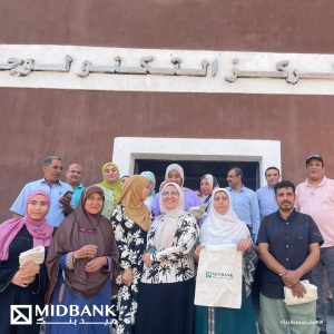 ميدبنك