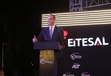 وزير الاتصالات: نستهدف الوصول بمساهمات الذكاء الاصطناعي في الاقتصاد المصري إلي 7.7% بحلول 2030