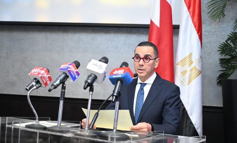 وزير الاستثمار: مصر جاهزة لاستقبال الاستثمارات العالمية وتفتح أبوابها للشراكة البحرينية وزير الاستثمار: مصر جاهزة لاستقبال الاستثمارات العالمية وتفتح أبوابها للشراكة البحرينية