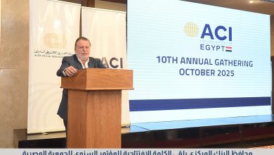 محافظ البنك المركزي يفتتح المؤتمر السنوي للجمعية المصرية للمتداولين في الأسواق المالية