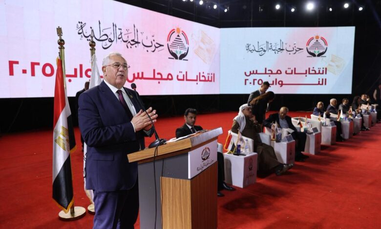 “الجبهة الوطنية” تحشد بالإسكندرية دعمًا لمرشحيها في انتخابات مجلس النواب 2025.. رسائل وطنية ودعوة للمشاركة الجماهيرية