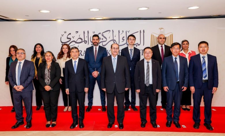 البنك المركزي المصري ونظيره الصيني يوقعان مذكرة تفاهم لتعزيز التعاون الرقابي والمالي البنك المركزي المصري ونظيره الصيني يوقعان مذكرة تفاهم لتعزيز التعاون الرقابي والمالي