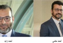 “كونكت” تحصل على اعتمادات وطنية من NTRA المصرية و”حصين” السعودية لتعزيز جاهزيتها في الأمن السيبراني