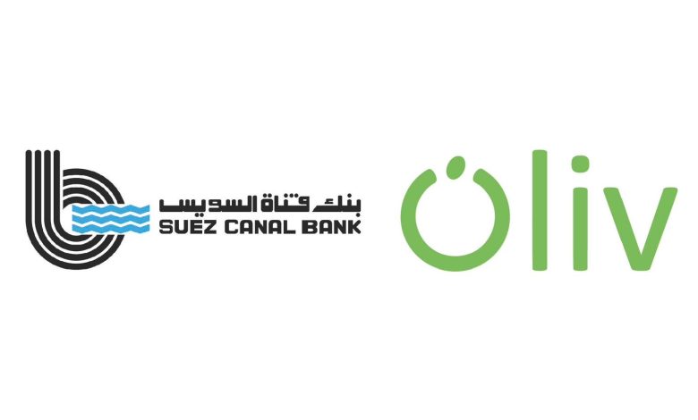 بنك قناة السويس وأوليف يوقعان تسهيلاً ائتمانياً بقيمة 30 مليون جنيه بنك قناة السويس وأوليف يوقعان تسهيلاً ائتمانياً بقيمة 30 مليون جنيه