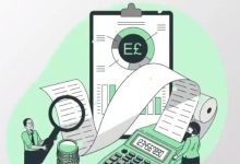 البنك العربي الإفريقي يعلن عن أحدث خدمات الشمول المالي