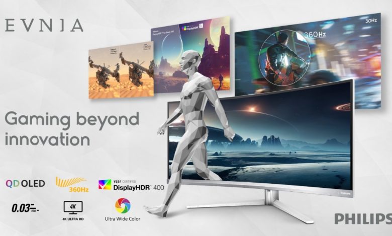 «فيليبس» تطلق عصرًا جديدًا من شاشات الألعاب QD-OLED Evnia المبتكرة في الشرق الأوسط