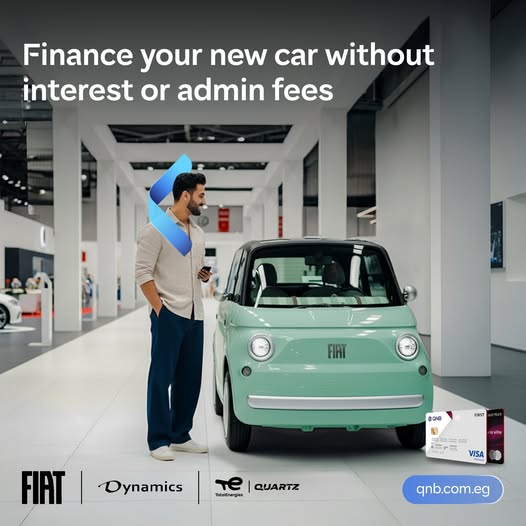بنك QNB يطلق عرضًا جديدًا لتمويل سيارة “فيات توبولينو” بدون فوائد حتى 18 شهرًا