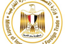 الاستثمار تستعرض المرحلة الأولى من منصة التجارة الخارجية ضمن خطة الإصلاحات الشاملة للملف