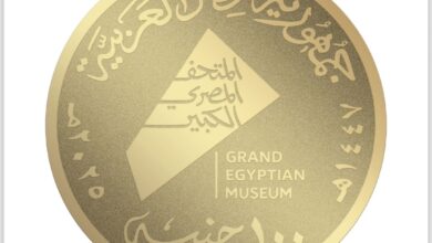 عملات تذكارية غير متداولة من خام الذهب والفضة.. توثق معالم المتحف المصري الكبير عملات تذكارية غير متداولة من خام الذهب والفضة.. توثق معالم المتحف المصري الكبير