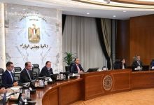 الحكومة تطرح صكوك سيادية بقيمة 1.5 مليار دولار على شريحتين