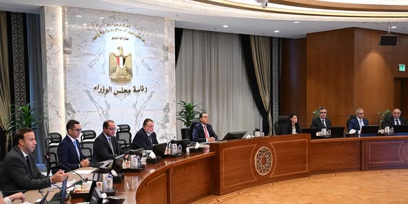 الحكومة تطرح صكوك سيادية بقيمة 1.5 مليار دولار على شريحتين