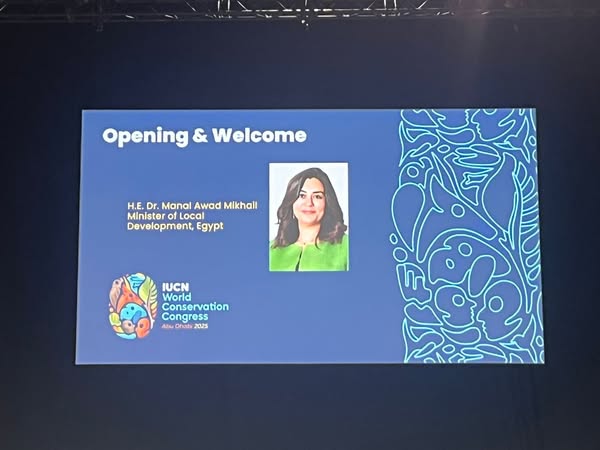 خلال مشاركتها في مؤتمر IUCN.. د. منال عوض تستعرض جهود مصر في الحلول القائمة على الطبيعة