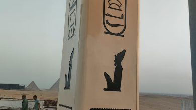Orange Egypt Designs First Pharaonic Obelisk-Shaped Tower Ahead of Grand Egyptian Museum Opening