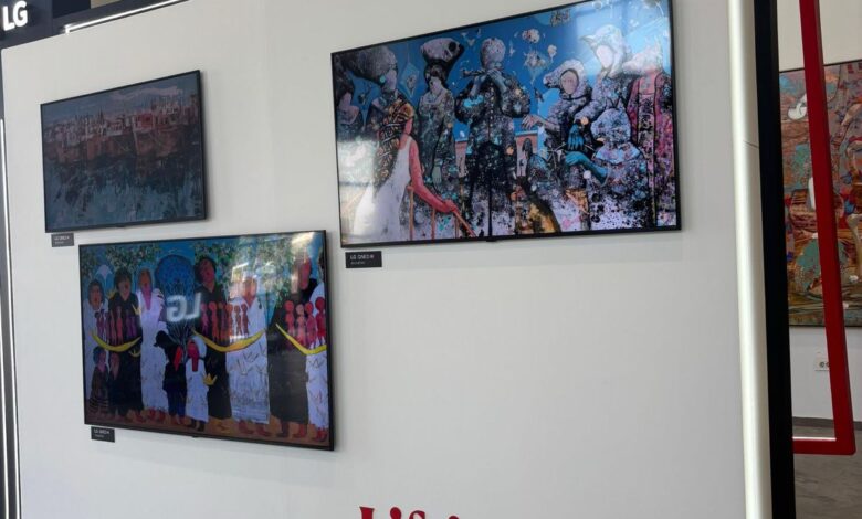 LG Electronics Egypt, TAM Gallery Collaborate to Host Exclusive Event in District 5  LG Electronics Egypt, TAM Gallery Collaborate to Host Exclusive Event in District 5