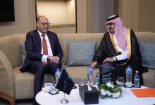 المستشفى السعودي الألماني توقع اتفاقية تعاون مع “مؤسسة مايو كلينك” لنقل الخبرات الدولية وتفعيل العمل العلمي والطبي