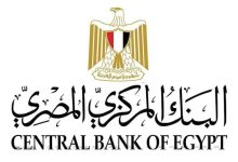 مجموعة العمل المالي (FATF) تدرج تجربة مصر ضمن أفضل الممارسات الدولية في تعزيز الشمول المالي