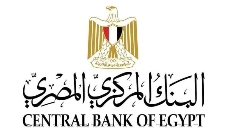 مجموعة العمل المالي (FATF) تدرج تجربة مصر ضمن أفضل الممارسات الدولية في تعزيز الشمول المالي مجموعة العمل المالي (FATF) تدرج تجربة مصر ضمن أفضل الممارسات الدولية في تعزيز الشمول المالي