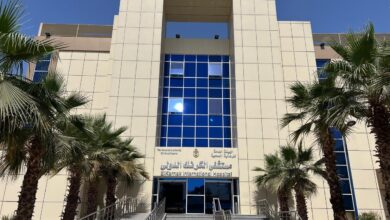 هيئة الرعاية الصحية تدشن قسمًا جديدًا للرعاية المتوسطة بمستشفى الكرنك الدولي بالأقصر هيئة الرعاية الصحية تدشن قسمًا جديدًا للرعاية المتوسطة بمستشفى الكرنك الدولي بالأقصر