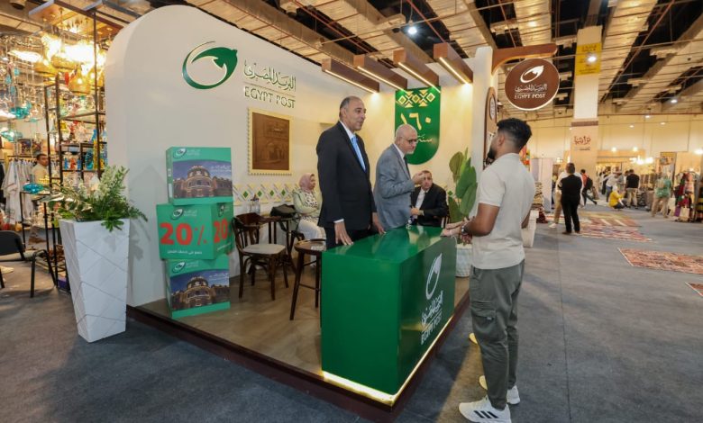 البريد المصري يرعى معرض تراثنا للحرف اليدوية والتراثية ويقدم خدمات لوجستية ومالية متكاملة