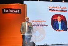 رئيس هيئة الاستثمار: شركات التجارة الإلكترونية أثرت بشكل إيجابي علي الاقتصاد المصري
