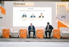 الرئيس التنفيذي لـ«سيتي إيدج»: دمج التكنولوجيا والأنظمة الذكية في التطوير العقاري لم يعد رفاهية 