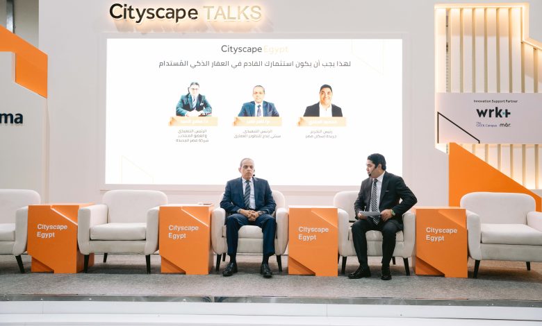 الرئيس التنفيذي لـ«سيتي إيدج»: دمج التكنولوجيا والأنظمة الذكية في التطوير العقاري لم يعد رفاهية 