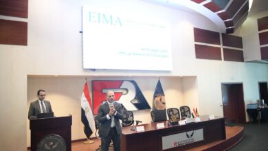 الرقابة المالية تنظم ورشة عمل لمديري الاستثمار وصناديق التأمين الخاصة