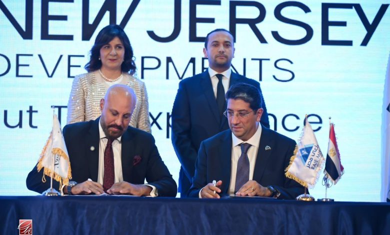 «نيو جيرسي للتطوير العقاري» توقع بروتوكول تعاون مع «مؤسسة راعي مصر للتنمية» لتحسين مساكن الأسر الأولى بالرعاية