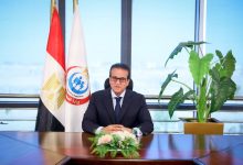 لتعزيز الشراكات المجتمعية.. “وزير الصحة” يدعو للمشاركة في مؤتمر PHDC’25