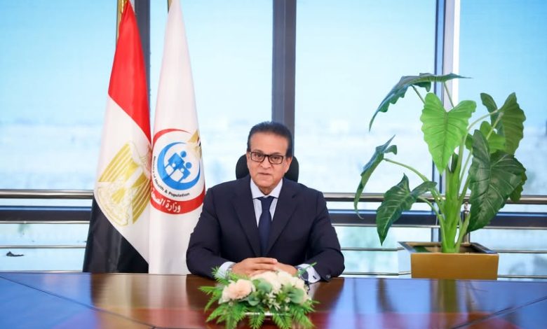 لتعزيز الشراكات المجتمعية.. “وزير الصحة” يدعو للمشاركة في مؤتمر PHDC’25