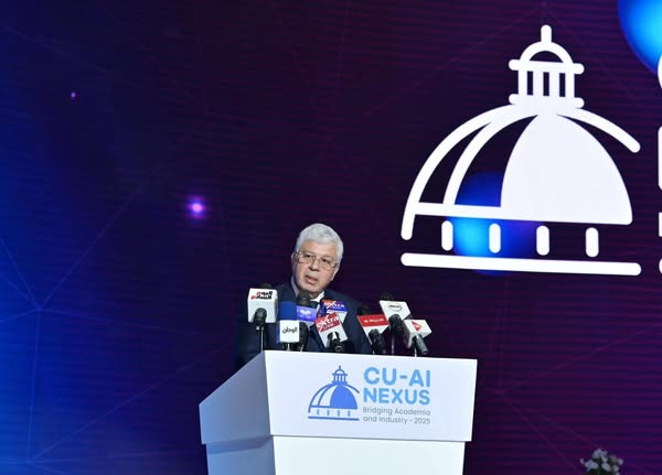 بحضور وزاري ودولي وأكاديمي.. إنطلاق المؤتمر الدولي الأول للذكاء الاصطناعي بجامعة القاهرة بحضور وزاري ودولي وأكاديمي.. إنطلاق المؤتمر الدولي الأول للذكاء الاصطناعي بجامعة القاهرة