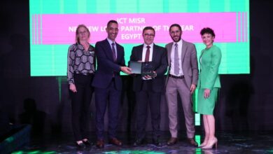 شركة ICT Misr  تفوز بجائزة “Cohesity” كأكبر جاذب للعملاء الجدد في 2024