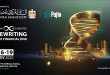 انعقاد الدورة الثانية عشرة من معرض ومؤتمر المدفوعات الرقمية والشمول المالي الرقمي (PAFIX) نوفمبر المقبل