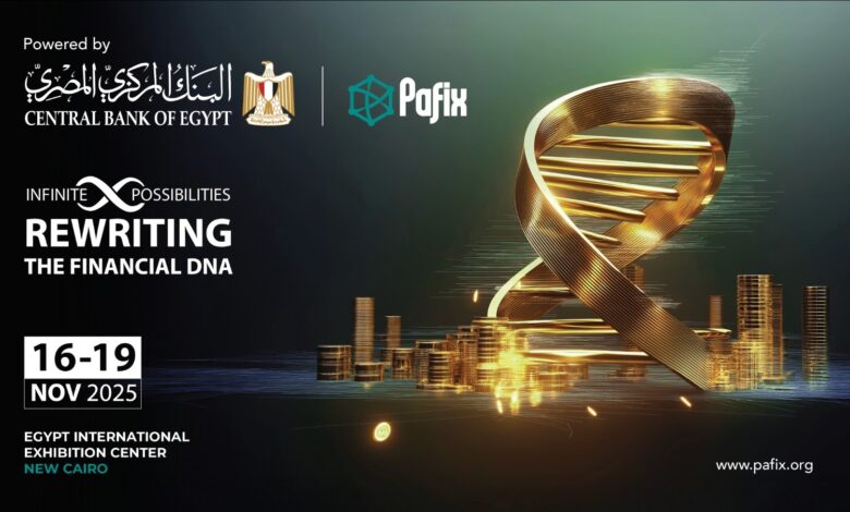 انعقاد الدورة الثانية عشرة من معرض ومؤتمر المدفوعات الرقمية والشمول المالي الرقمي (PAFIX) نوفمبر المقبل انعقاد الدورة الثانية عشرة من معرض ومؤتمر المدفوعات الرقمية والشمول المالي الرقمي (PAFIX) نوفمبر المقبل