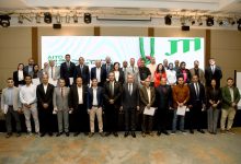 شركة JTI تنظّم ورشة عمل لمكافحة التهريب الجمركي وحماية الاقتصاد الوطني