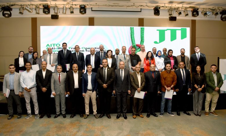 شركة JTI تنظّم ورشة عمل لمكافحة التهريب الجمركي وحماية الاقتصاد الوطني شركة JTI تنظّم ورشة عمل لمكافحة التهريب الجمركي وحماية الاقتصاد الوطني