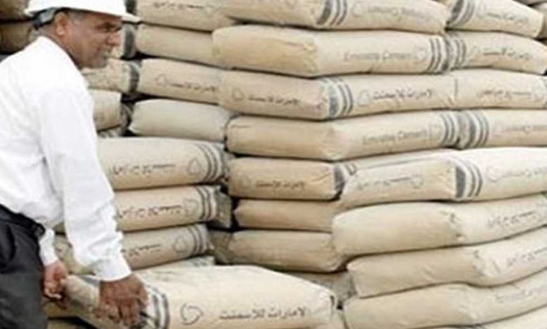 “شعبة الأسمنت” تنفي طرح وزارة الصناعة لتراخيص وحوافز جديدة للمنتجيين “شعبة الأسمنت” تنفي طرح وزارة الصناعة لتراخيص وحوافز جديدة للمنتجيين