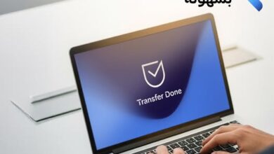 بنك QNB يطلق خدمة ACH Corpay للتحويلات المحلية والإلكترونية