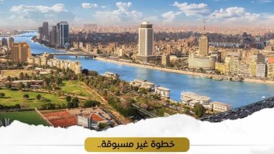 البيئة: تطوير ورفع كفاءة 12 محطة لرصد جودة الهواء في القاهرة الكبرى