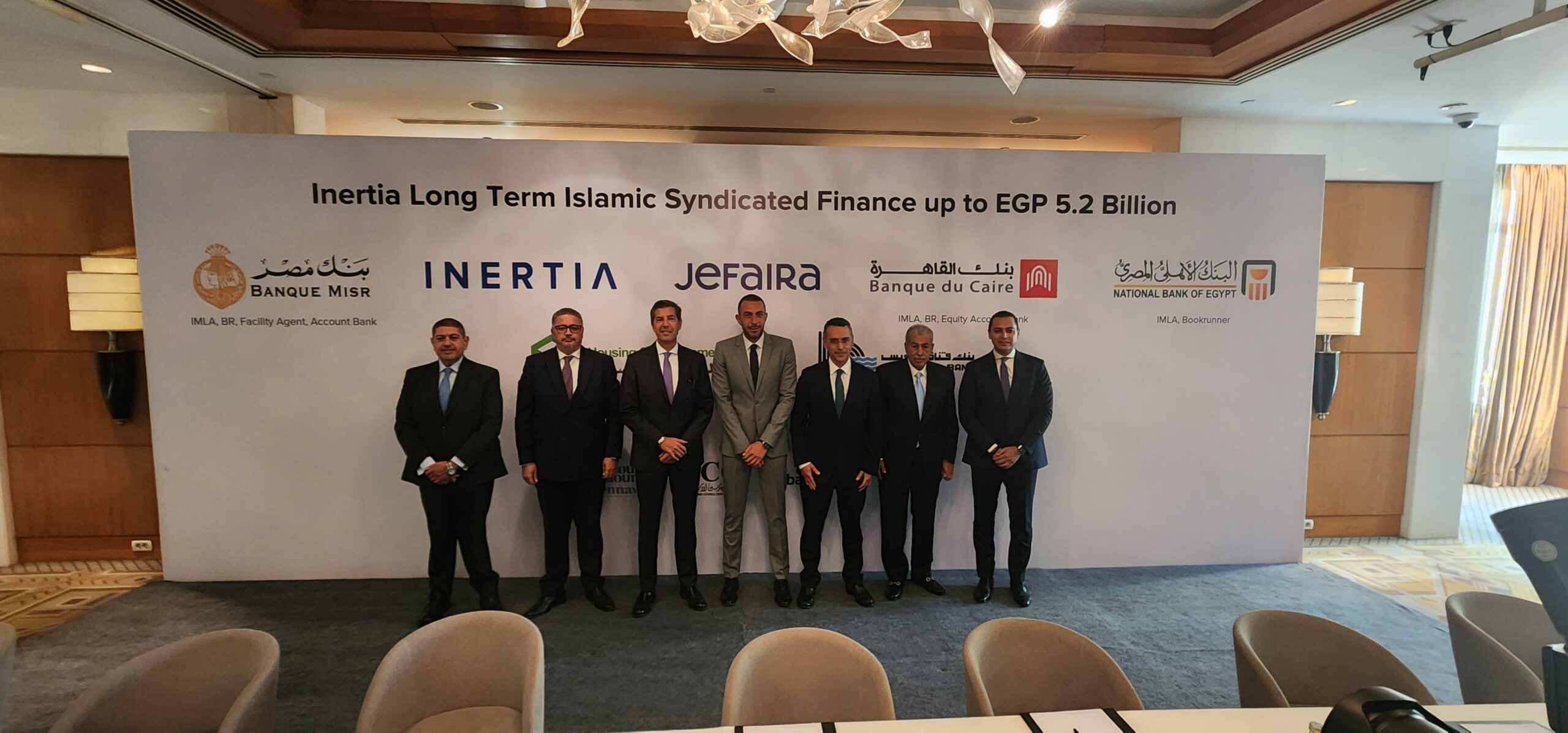 تحالف مصرفي بقيادة بنك مصر يمنح تمويلًا إسلاميًا مشتركًا بقيمة 5.2 مليار جنيه لشركة إنرشيا لمشروع جيفيرا بالساحل الشمالي