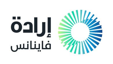 “إرادة فاينانس” تطلق نظام XFin بعد موافقة “الرقابة المالية” لدعم الأنشطة التمويلية المتكاملة