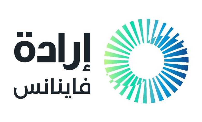 “إرادة فاينانس” تطلق نظام XFin بعد موافقة “الرقابة المالية” لدعم الأنشطة التمويلية المتكاملة “إرادة فاينانس” تطلق نظام XFin بعد موافقة “الرقابة المالية” لدعم الأنشطة التمويلية المتكاملة
