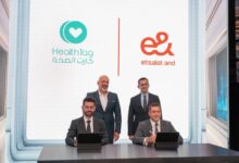 إي آند مصر توقّع اتفاقية تعاون مع HealthTag لدمج الخدمات المالية والرعاية الطبية لعملاء e& money