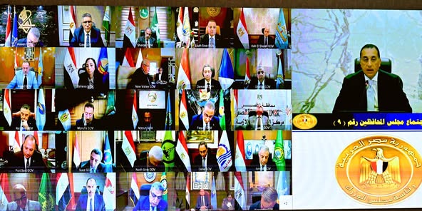 مسئولو جهاز تنمية المشروعات يستعرضون عددا من الأنشطة المختلفة والخريطة الاستثمارية بالمحافظات مسئولو جهاز تنمية المشروعات يستعرضون عددا من الأنشطة المختلفة والخريطة الاستثمارية بالمحافظات