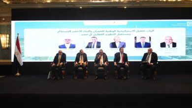 “الإسكان” تطلق الاستراتيجية الوطنية للعمران الأخضر لدعم التنمية المستدامة في مصر